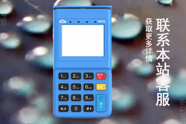 中国十大支付公司排名，哪一家更靠谱实力更强