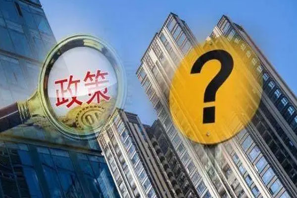 湖北省武汉市发布16条稳经济措施，动态调整住房限购范围