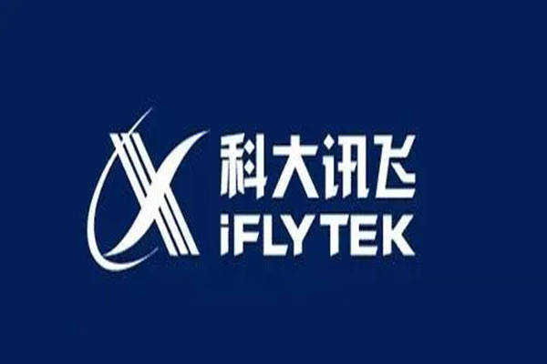 机器人ETF开盘走低，科大讯飞下跌逾4%