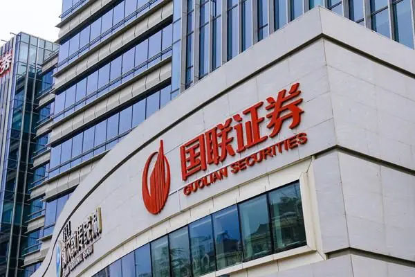国联证券收购中融基金有新的进展，以7.224亿元购买上海融晟24.5%股权