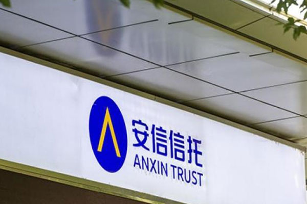 安信资管瑞丰6个月持有债券A/B/C，累计净值为1.9505元、1.0816元、1.0760元