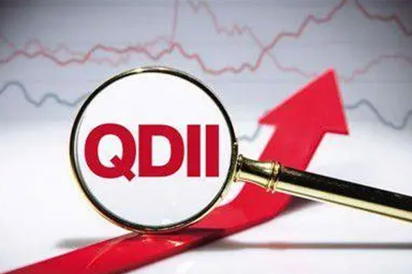 QDII基金业绩总体回暖，最高年内收益已超15%