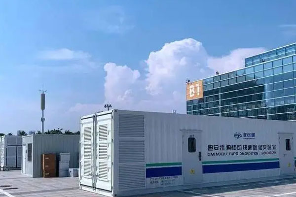 迪安诊断营业收入首次突破两百亿元，同比大增55.03%