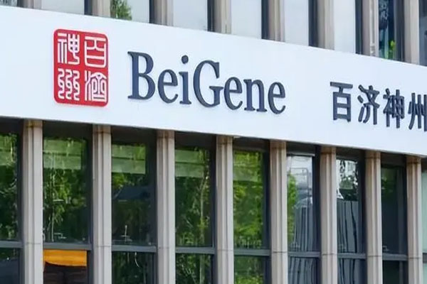 百济神州发布2023年一季报，销售收入达到28.08亿元