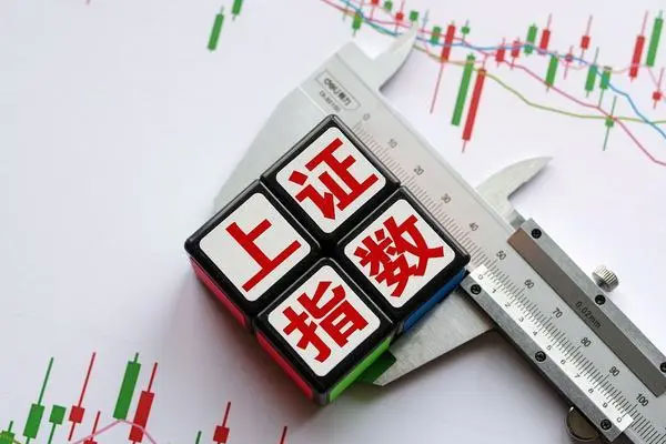 上证指数涨1.56%，三大指数集体收涨