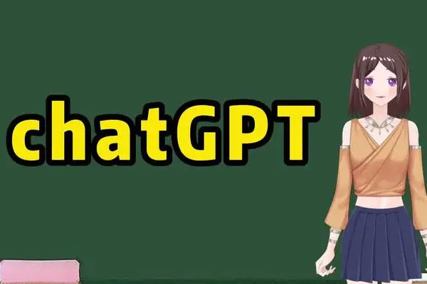 ChatGPT概念持续下挫，成交金额354.18亿元