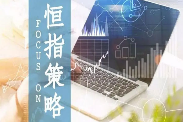恒指冲高回落，仍收复20000点关口