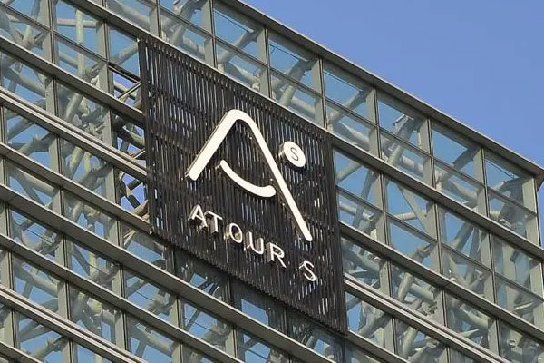 亚朵集团发布2023年第一季度业绩报告，实现营收7.74亿元
