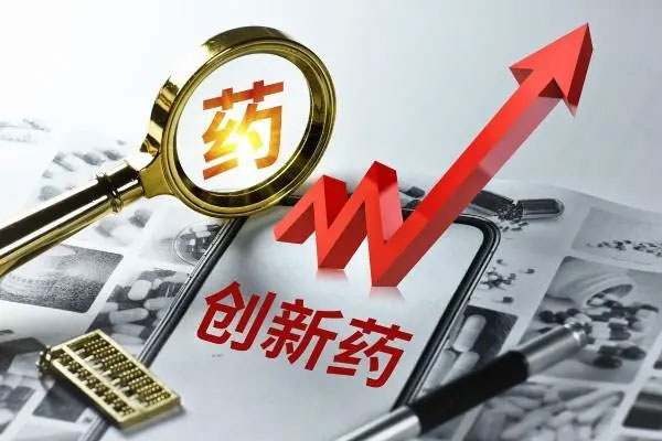 港股创新药强势反弹，恒生创新药指数强势上涨