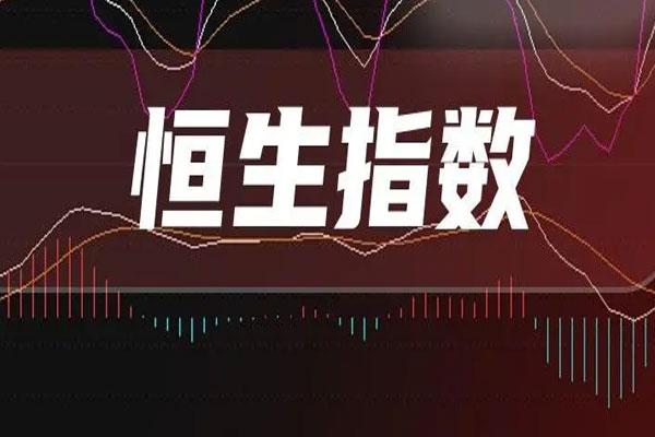 恒生指数涨0.94%，博彩概念股涨幅居前