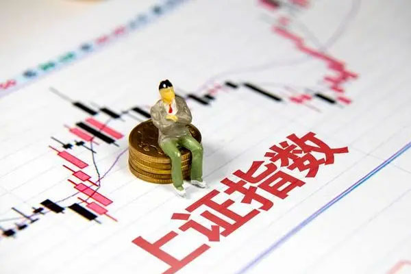 上证指数跌0.19%，石油、建筑等板块走低