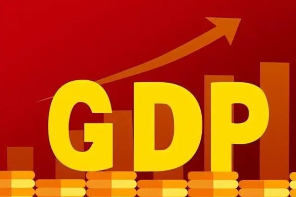 2023年各省市一季度经济情况陆续出炉，全国GDP平均增速4.5%