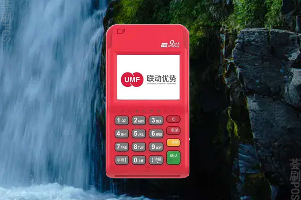 联动优势299押金多久退？激活299是合法的吗