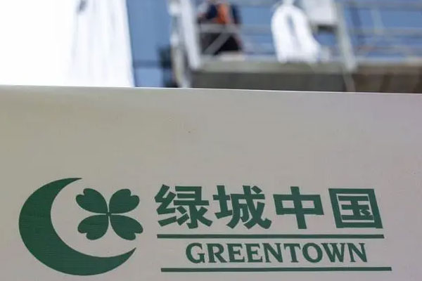 绿城中国发布6个月未经审核营运数据，销售金额约137亿元