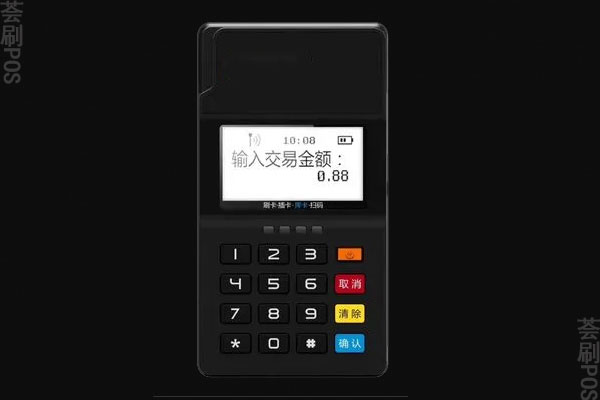 掌呗POS机个人能用吗？是安全的POS机吗