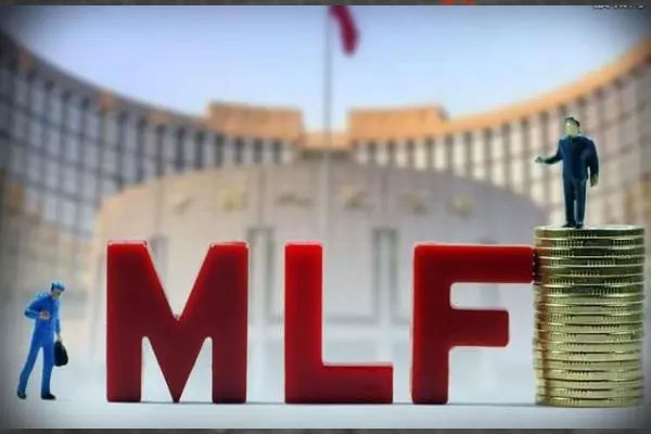 稳增长政策持续发力，央行开展1030亿元MLF操作