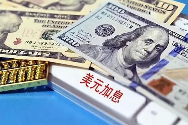 美联储货币紧缩接近尾声，美元指数趋势大概率向下