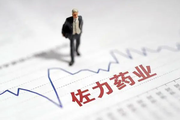 佐力药业披露今年半年度业绩预告，同比上涨44.57%至48.27%