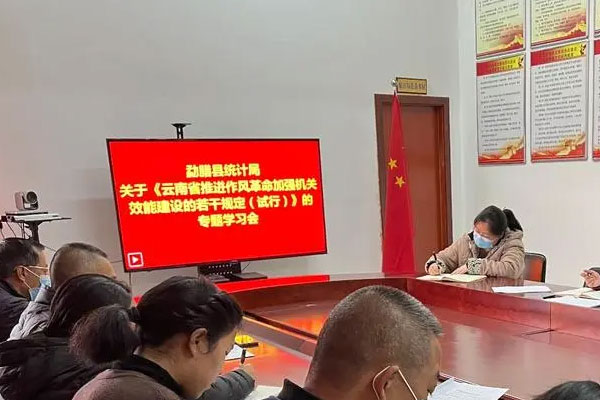 云南省统计局发布2023上半年数据，全省实现地区生产总值14170.43亿元
