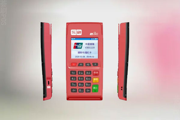 乐刷POS机扣399怎么退回来？退不回来怎么办