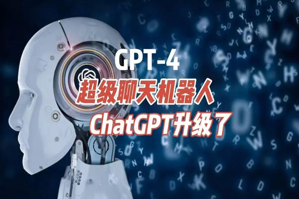 机器人、ChatGPT、网游方向领跌，新能源车产业链全面哑火