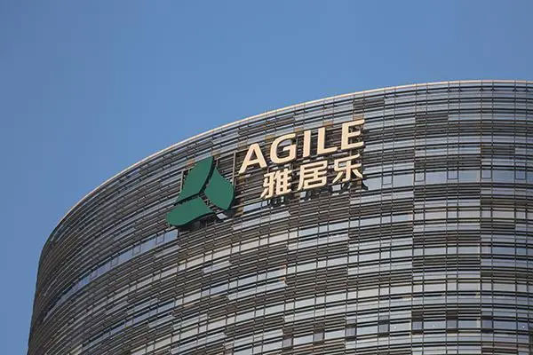 雅居乐售3.46亿股股票，净筹资3.872亿港元