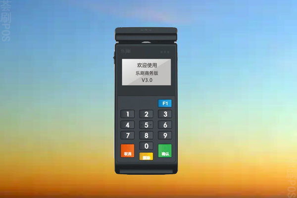 乐刷支付宝扫码不支持信用卡？怎么突然不能用了