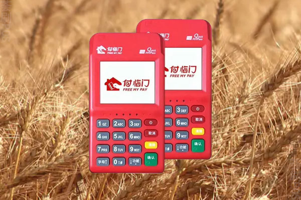 云小宝pos机申请需要多久？当天申请当天能拿到吗