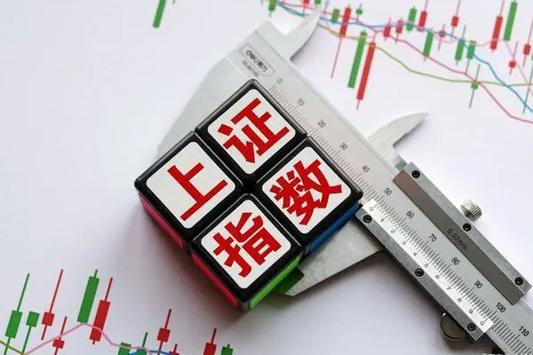 上证指数跌0.25%，创业板指探底回升微跌0.03%