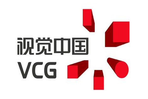 知名摄影师自己摄影作品被视觉中国告侵权索赔，视觉中国股价下跌1.51%