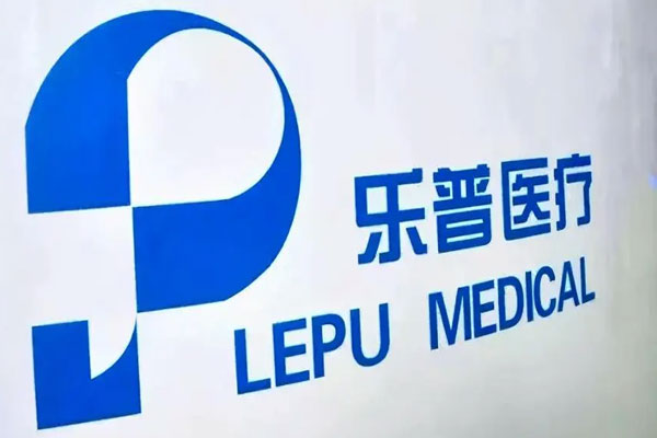 乐普医疗股价暴跌超过10%，上半年营收43亿元人民币
