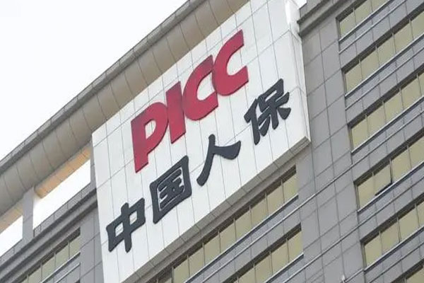 中国人保公司已经赔付了23.2亿元，整体赔付60%以上