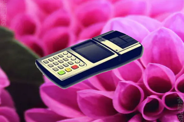 用会跳码的POS机安全吗？怎么知道POS有没有跳码