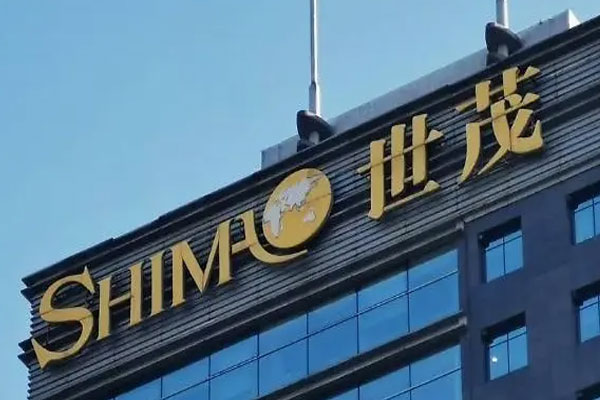 世茂集团涨幅41.98%，龙光集团、远洋集团涨逾25%