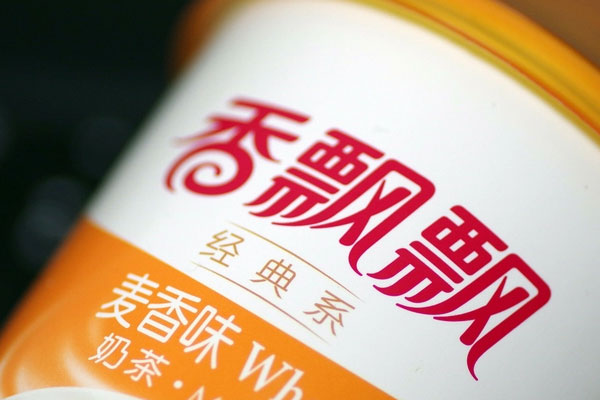 香飘飘发布第二季业绩报告，实现销售收入1.67亿元