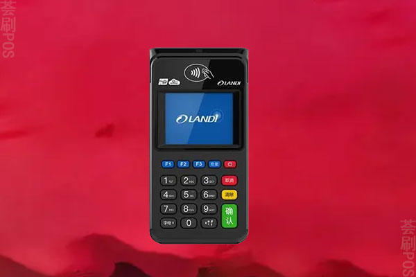 办的POS机不用了怎么处理掉？三步就教你解决