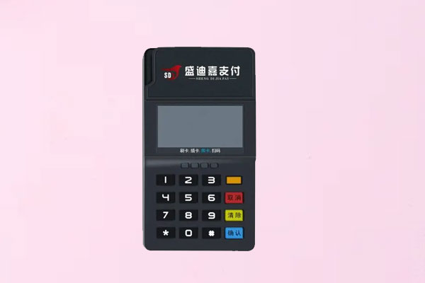 盛迪嘉pos机使用教程？刷卡失败是因为什么