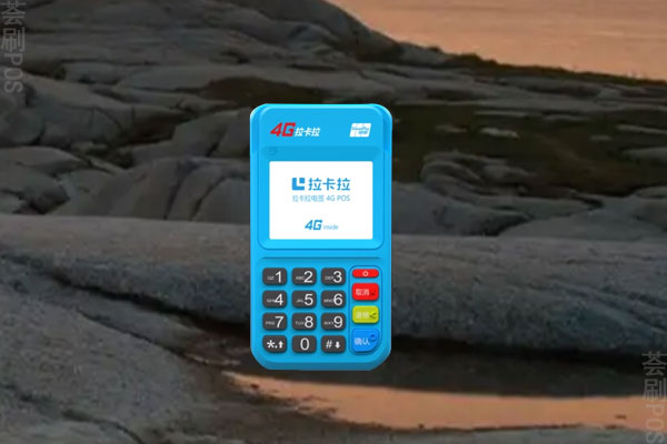 免押金pos机咋不能用？有什么好的解决办法