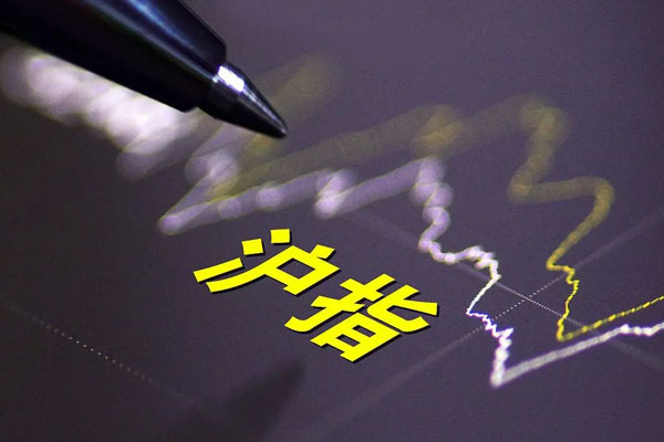 沪指跌破3100点，深成指盘中跌破10000点