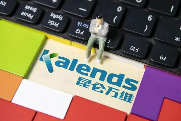 昆仑万维20%涨停，成交额61.29亿元