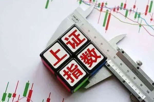 上证综指日内下跌0.44%，深证成指日内下跌0.03%