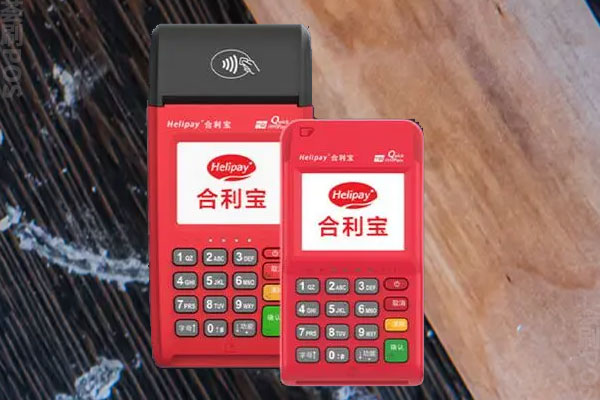 POS机一机一户了怎么办？办理多台POS机使用