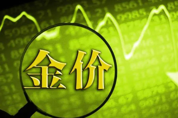 周五国际金价震荡收涨，国际金价开盘报1868.79美元/盎司