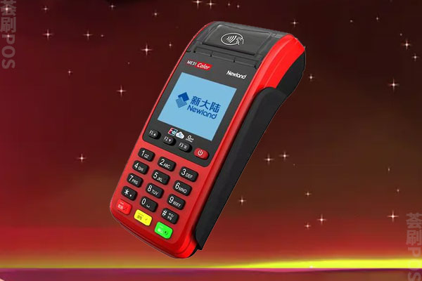 新大陆有支付牌照吗？机器有什么功能