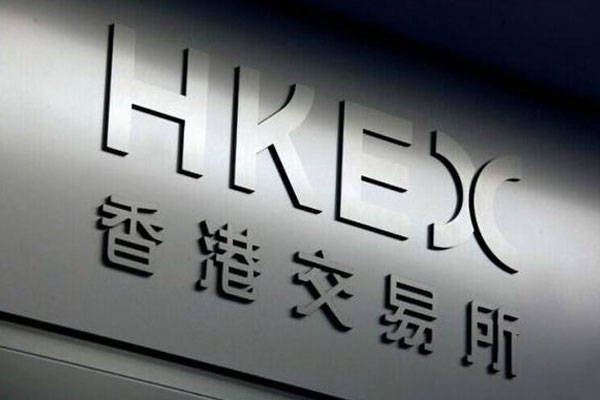 香港交易所披露九个月的季度业绩，收益及溢利为历史第二高