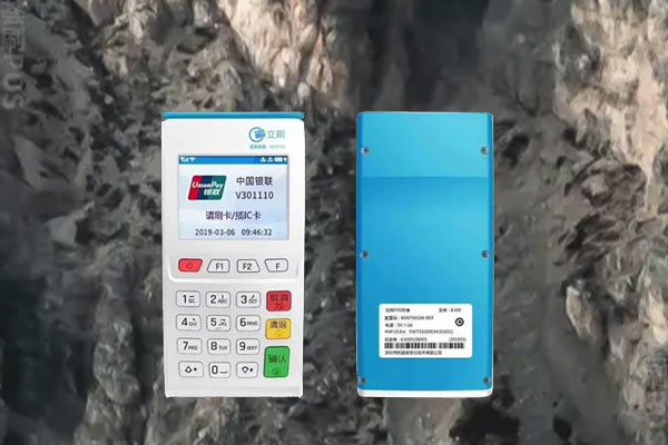 立刷pos机可以刷自己的信用卡吗？会不会有影响