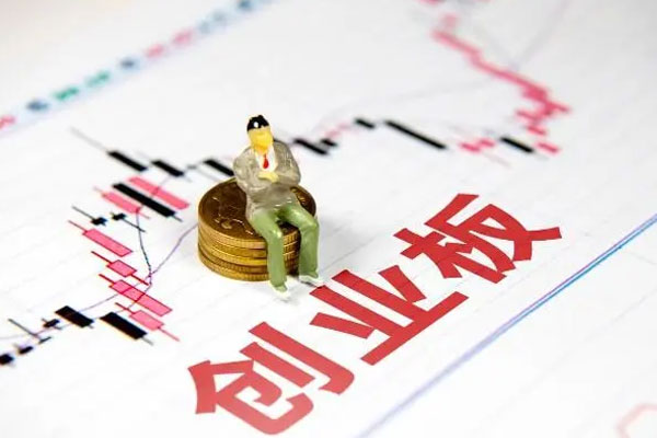 创业板指下挫跌逾2%，两市下跌个股近4700只