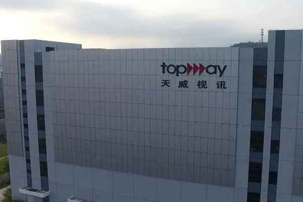 天威视讯4连板，中文在线涨超10%