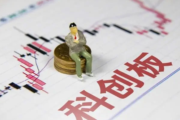 科创100午间涨0.49%，半日成交额4.74亿元