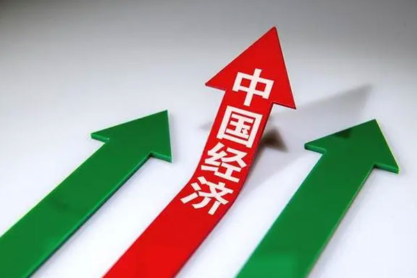 全市经济稳步恢复，供给需求持续改善
